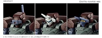 ガンプラ HG セット ① 6体セット Amazon | HG 機動戦士ガンダム 鉄血のオルフェンズ MSオプション