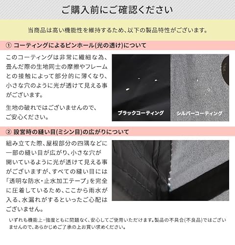 クイックキャンプ ワンタッチ タープ テント 2.5mx2.5m サイドシート 大型 サンシェード 日除け 遮光 遮熱 アウトドア イベント 18枚目