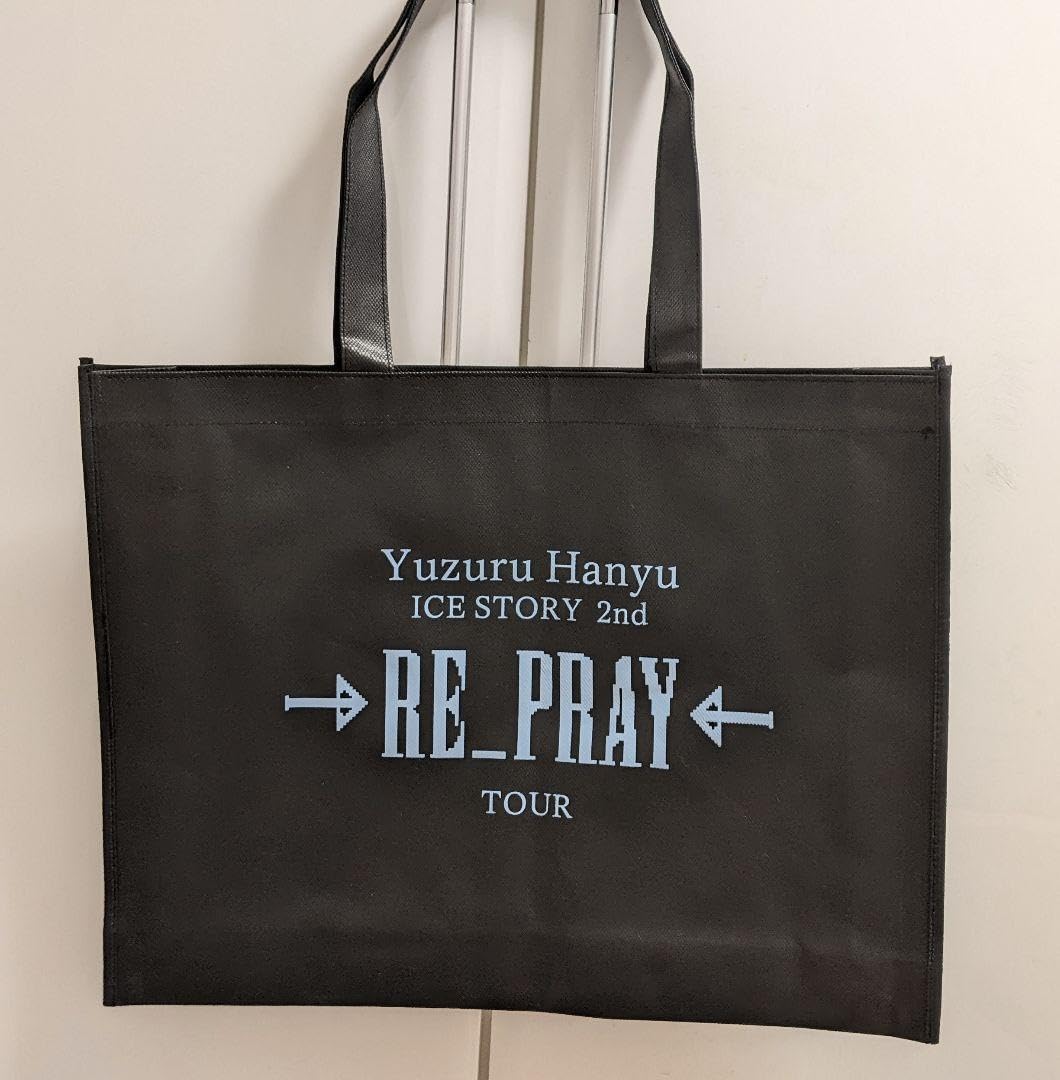 Amazon.co.jp: 羽生結弦さん リプレイ RE-PRA ショッパー バッグ