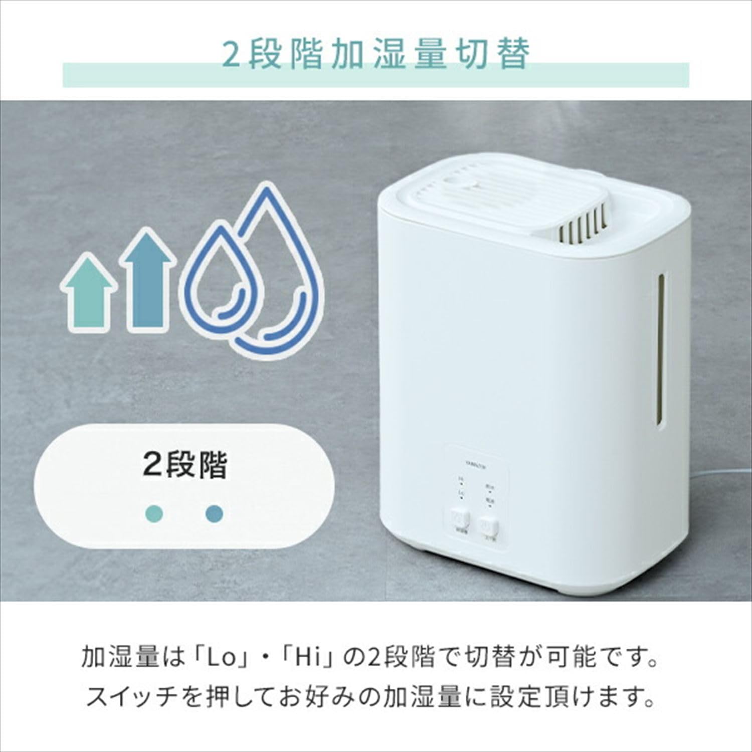 Amazon.co.jp: [山善] 加湿器 加熱式 スチーム式 タンク容量3L 上から