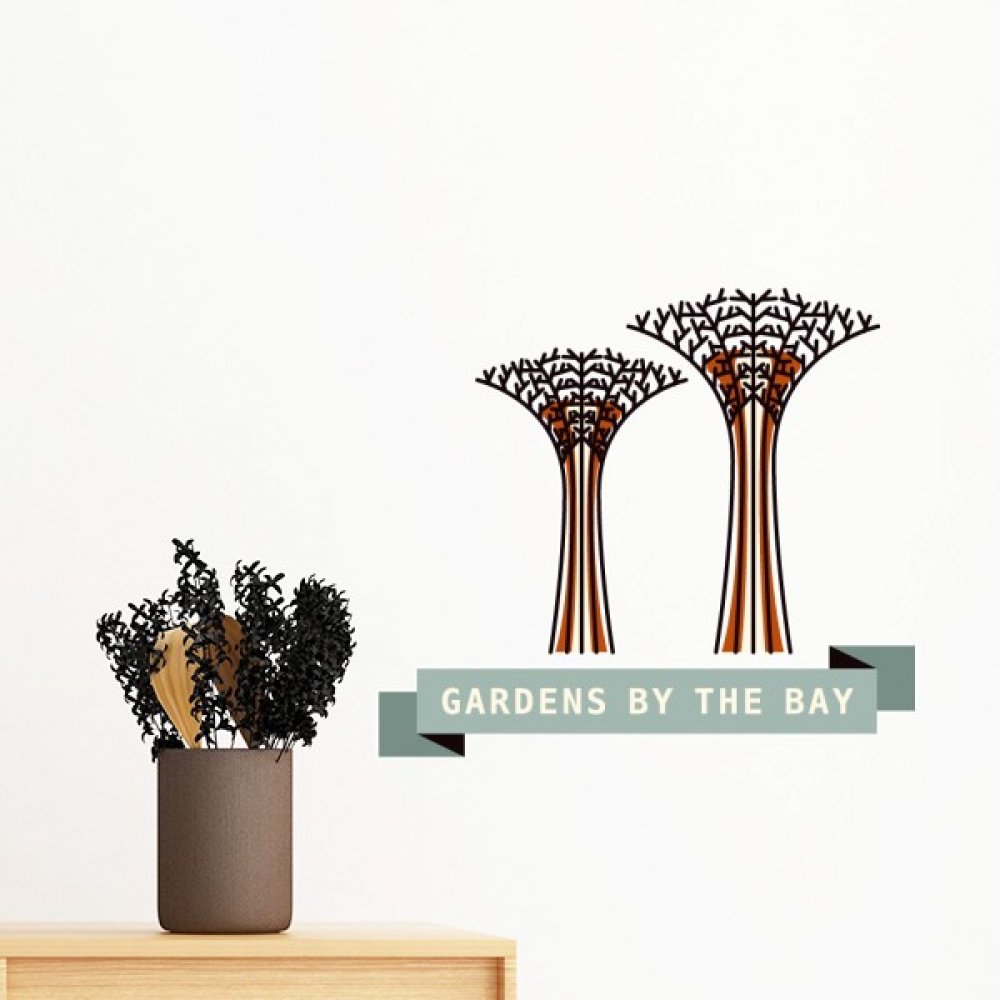 Singapour Jardins de la Baie sticker mural deco salon et papier peint amovible 50cm