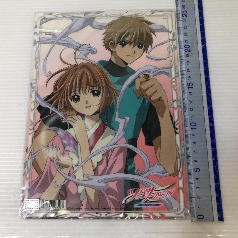 Amazon.co.jp: 下敷き CLAMP ツバサ クロニクル : 文房具・オフィス用品