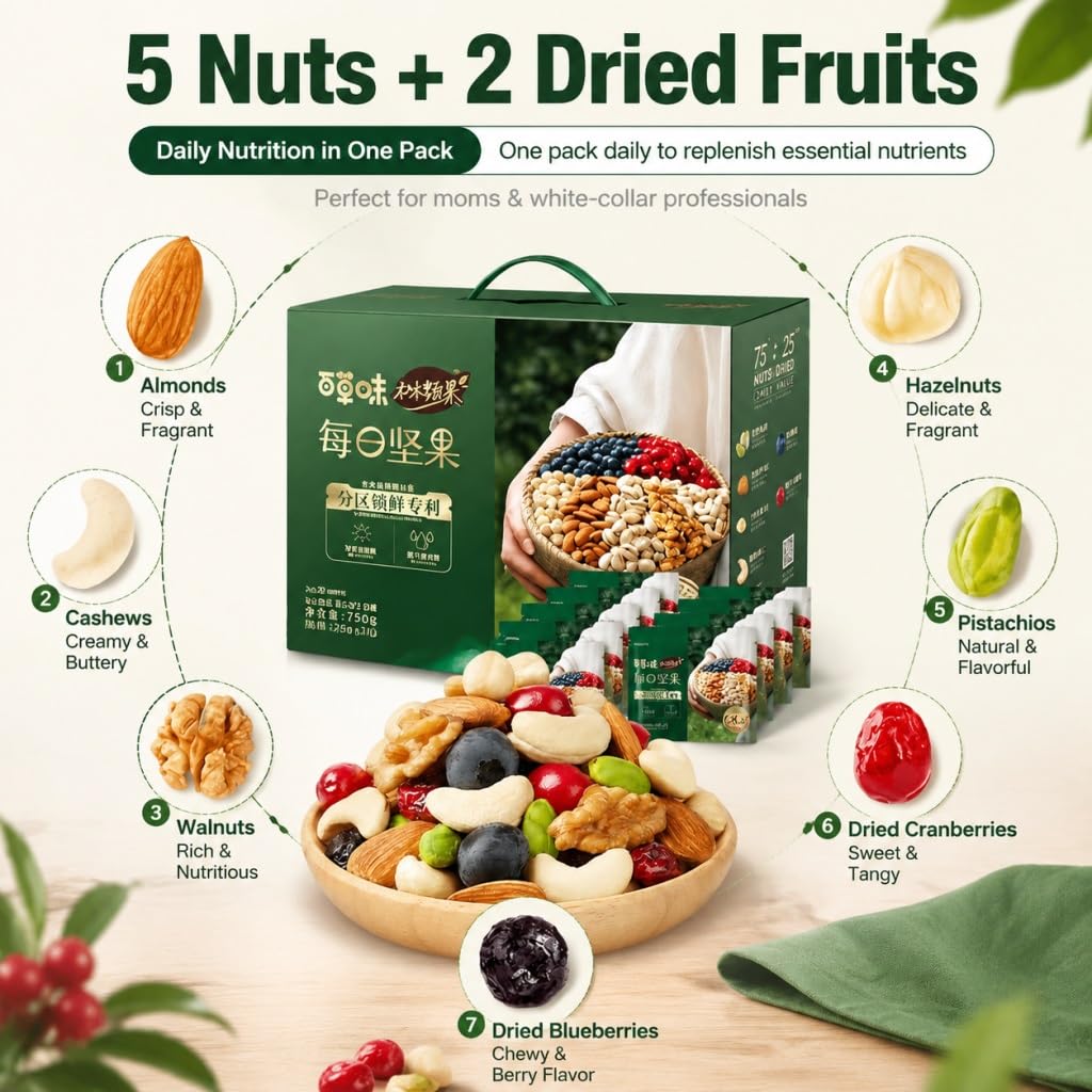 Snack Diario De Frutos Secos Y, 750 G (30 Paquetes) | 5 Nueces + 2 Frutas | Bocadillos Resellables, Frescos, Portátiles Que No Ensucian For Adultos