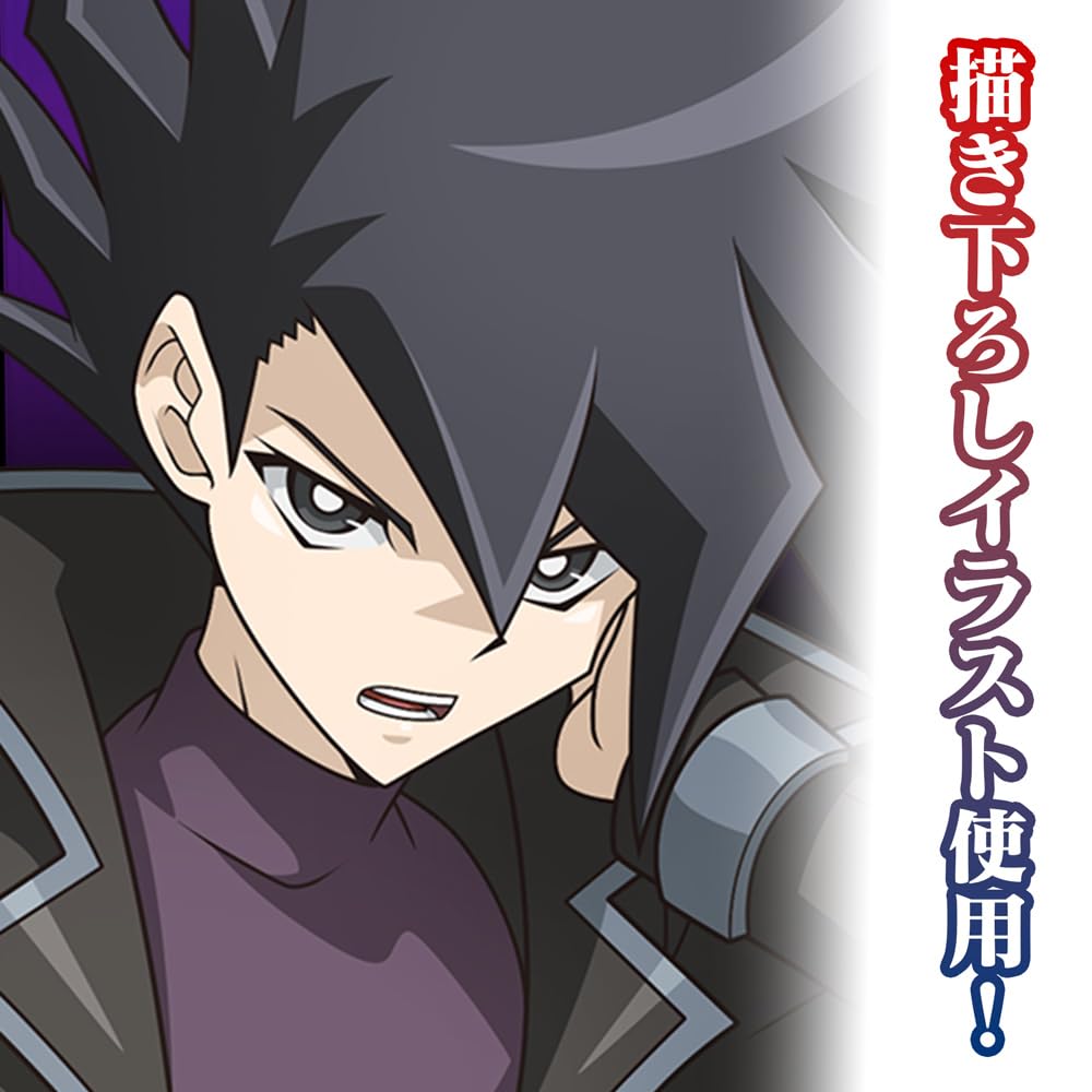 遊戯王 GX バレンタイン プリロール 2023 缶バッジ 万丈目準 遊戯王 GX