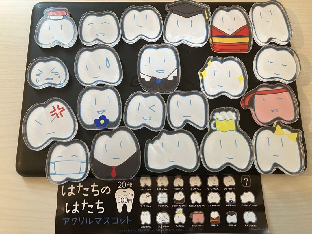 ado 蜃気楼　はたちのはたち　千秋楽限定 41AUpbahzeL.jpg_BO30,255,255,