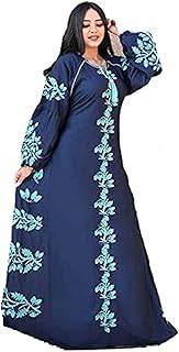 TALIA Casual Jalabiya For Women