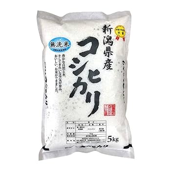 Amazon.co.jp: 新米 新潟県産コシヒカリ 無洗米 (5㎏) 令和7年産