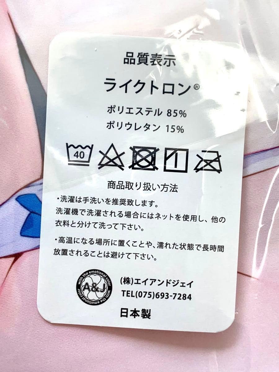 d*7様 apupop muku 愛澄みんと他　アクリルグッズセット　24点 2025年最新】apupopの人気アイテム - メルカリ