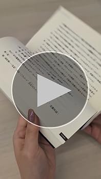 食糧戦争 Amazon.co.jp: 食糧戦争 - 丸本彰造著 戦時下の食糧自給に関する