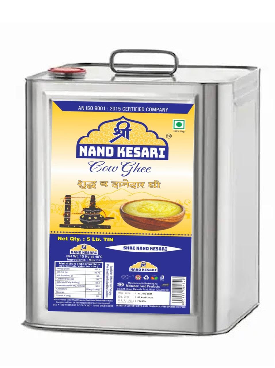 See full amazon price history chart for SHRI NAND KESHRI PREMIUM COW GHEE (5 LTR TIN (PACK OF 1)) SHRI NAND KESHRI PREMIUM COW GHEE (5 LTR TIN (PACK OF 1)) (B0DBVZRFGP) Amazon Price History, Amazon Price Tracker