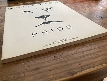 ★楽譜/ホワイトライオン/BIG GAME/タブ譜/バンドスコア ☆楽譜/ホワイトライオン/BIG GAME/タブ譜/バンドスコア Amazon