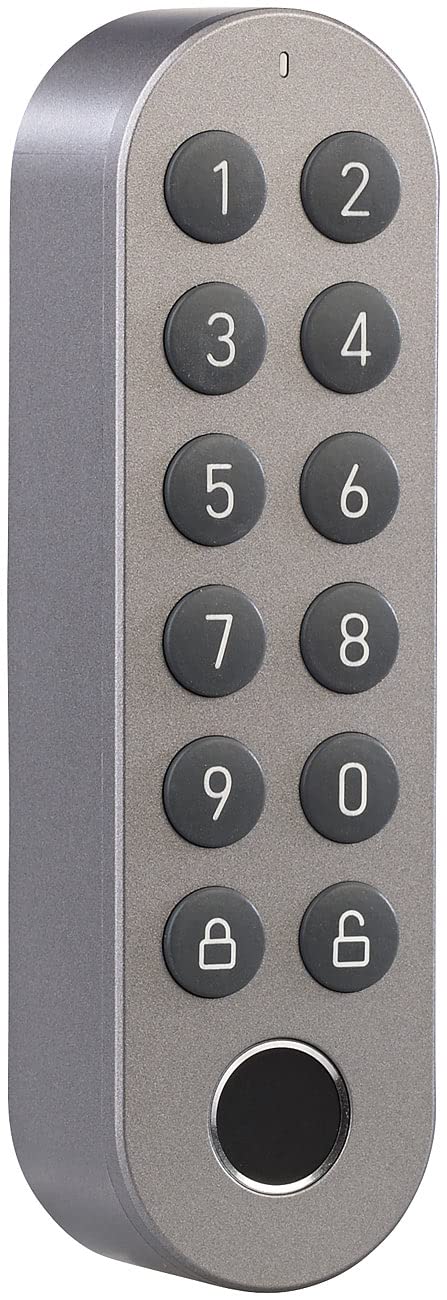 VisorTech smartes Türschloss: Türschlossantrieb mit PIN-Code, Fingerabdruck-Sensor und WLAN-Gateway (Funkschloss, WLAN-Smart-Türschloss, Motor)