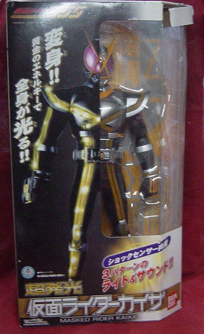 山田養蜂場 マヌカハニー クレンジングバーム 75g 3個