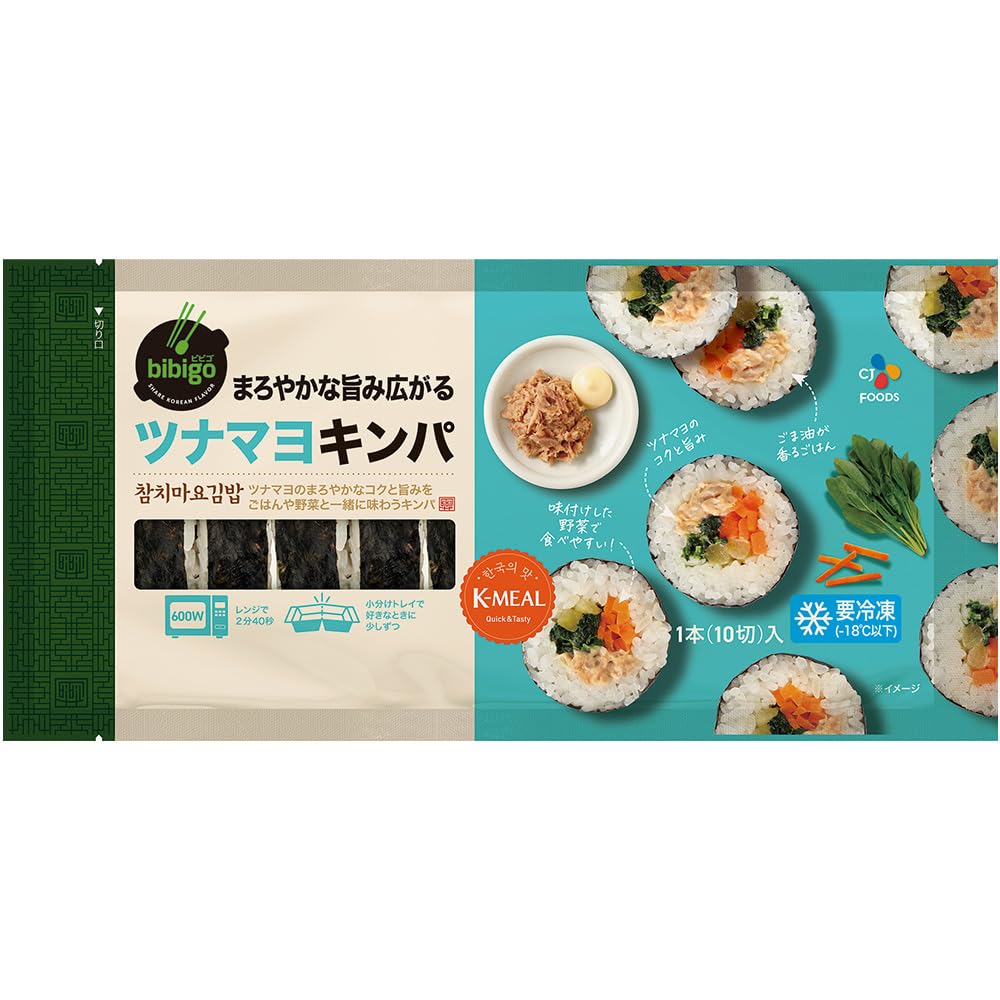 Amazon.co.jp: [冷凍] CJ FOODS JAPAN bibigoまろやかな旨み広がる