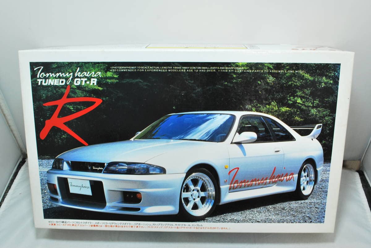 Amazon | フジミ 1/24 トミーカイラ ニッサン スカイラインGT-R BCNR33 