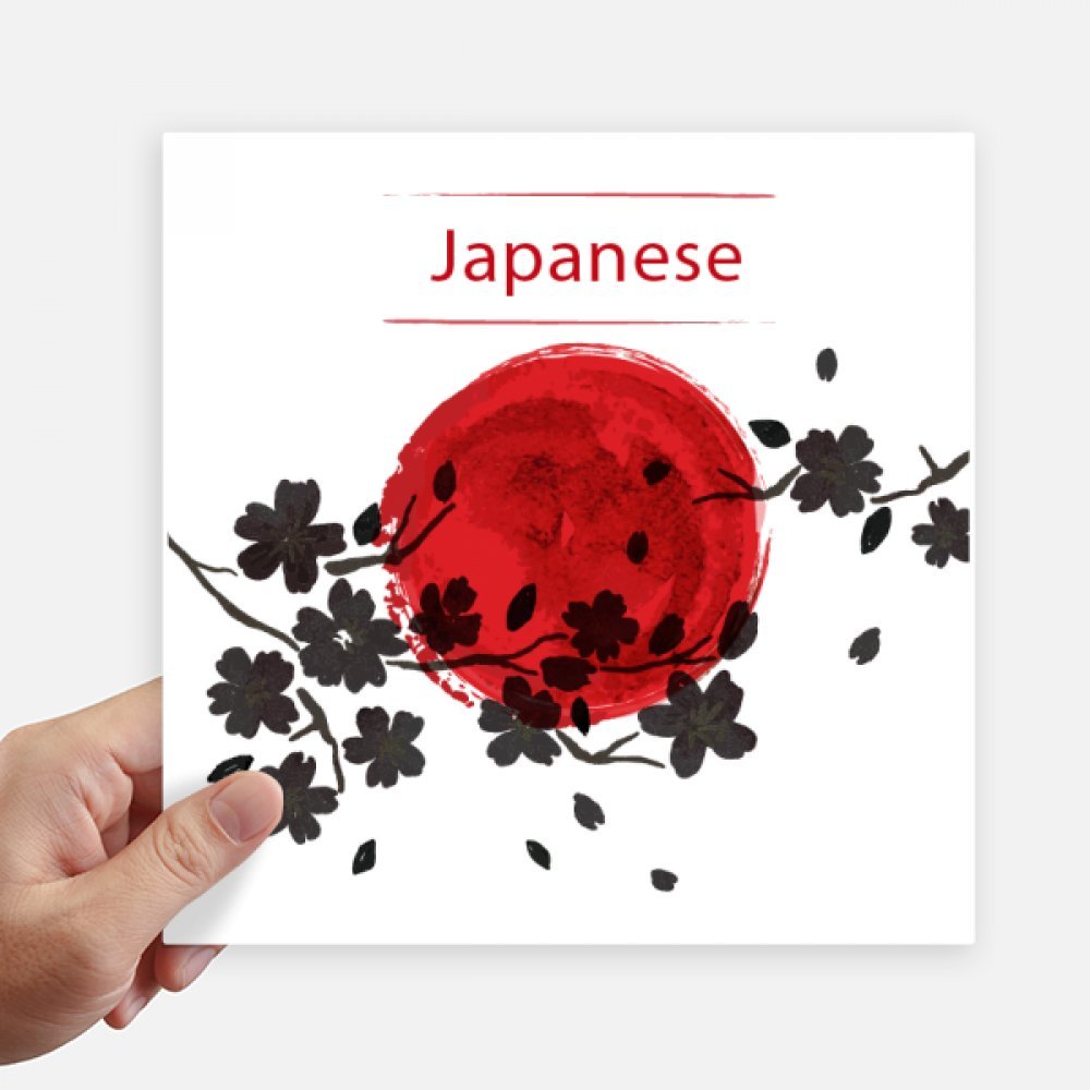 Brosse peinture autocollant carré 20 cm Japon branche sakura de décoration pour mur et ordinateur