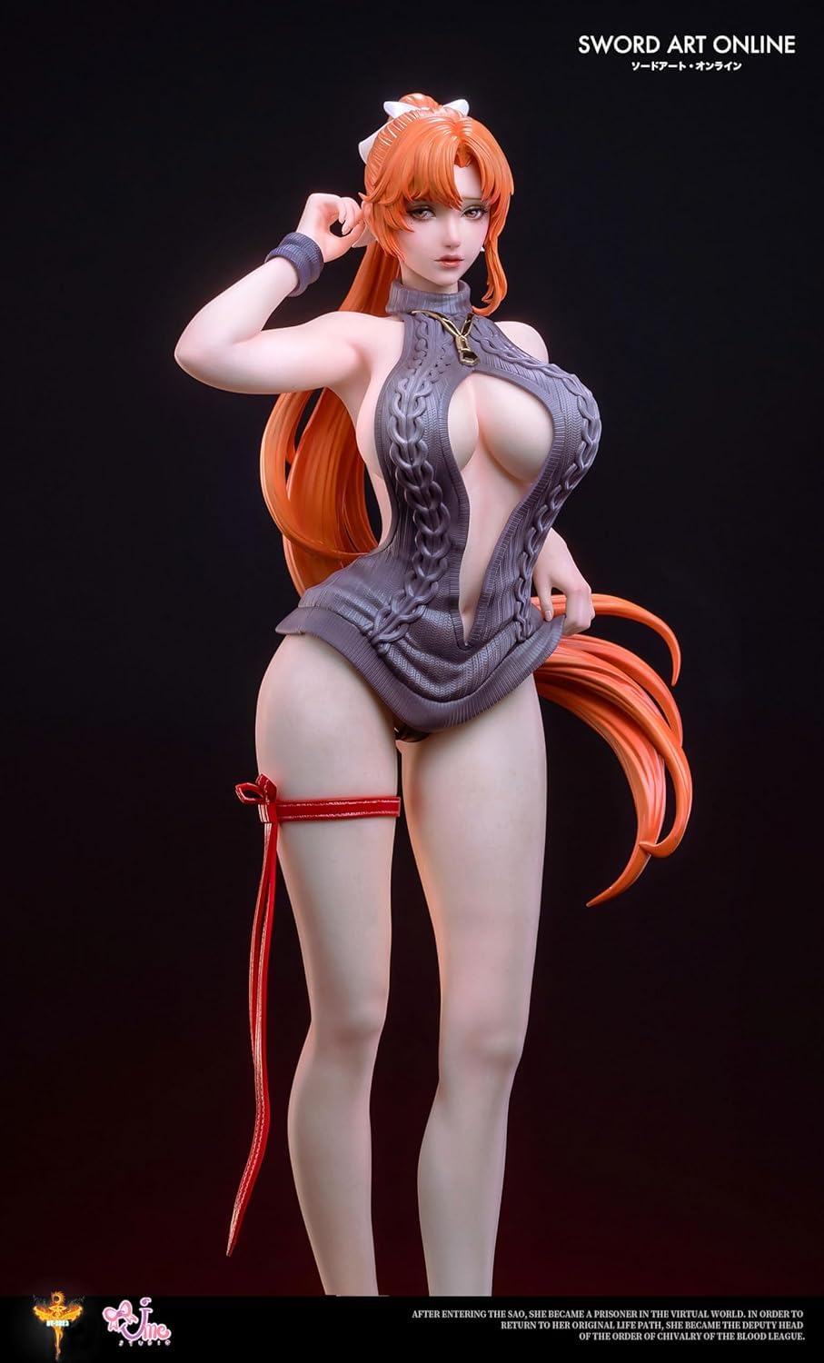 Amazon.co.jp: 結城明日奈 ゆうきあすな アスナ フィギュア 着物Ver. 1