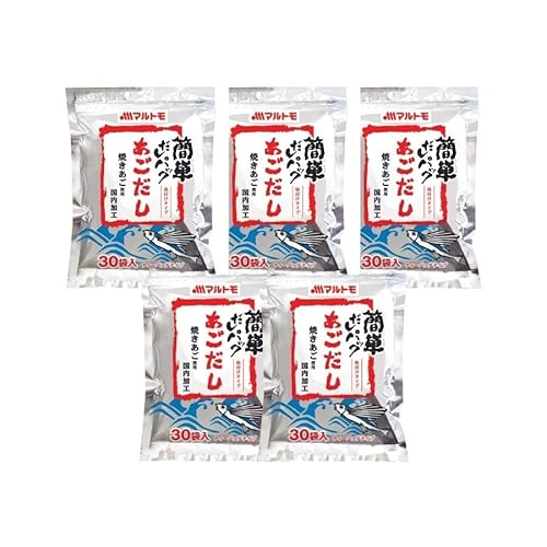 マルトモ 簡単だしパック あごだし 8g×30袋(?5個)|公式|