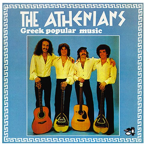 Greek Popular Music [Audio CD] Athenians