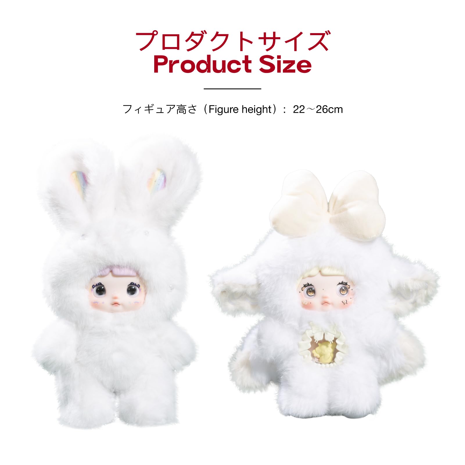 Amazon.co.jp: TOP TOY × Nommi「天気予報」シリーズ ぬいぐるみ