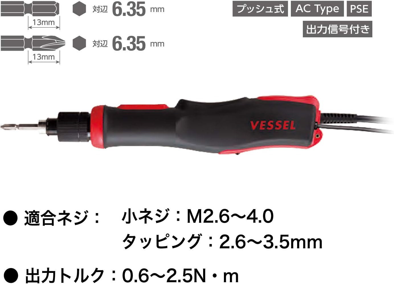 ☆JOG.ZRスペシャルエディション2017年特別限定モデル☆プラグ・ミラー