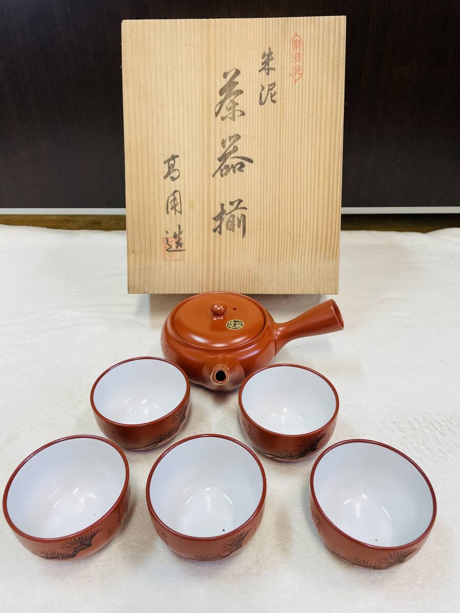 Amazon.co.jp: 常滑焼 茶器揃 朱泥 高用作 急須1口 湯呑5客 共箱 