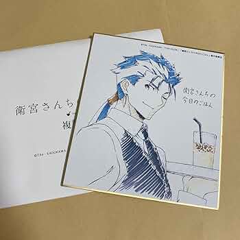 ufotable 複製ミニ色紙 マチアソビ コースターランサー えみご Fate 衛宮さんちの今日のごはん 複製ミニ色紙 ランサー クーフーリン