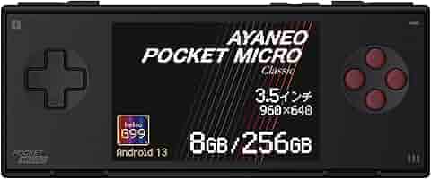 Amazon.co.jp: AYANEO Pocket Micro 国内正規版 Andoroid搭載