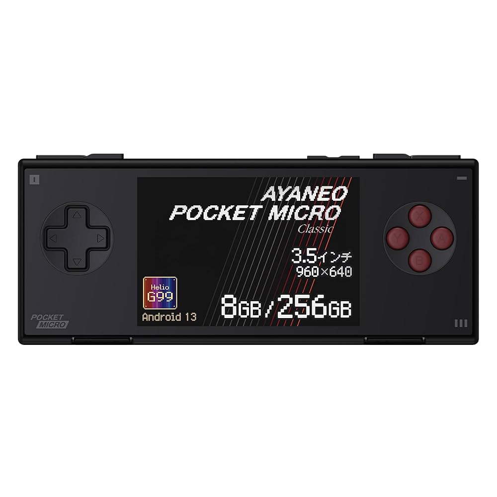 その他 AYANEO Pocket Micro 8GB/256GB AYANEO Pocket Micro - AYANEO Global | Handheld Gaming PCs