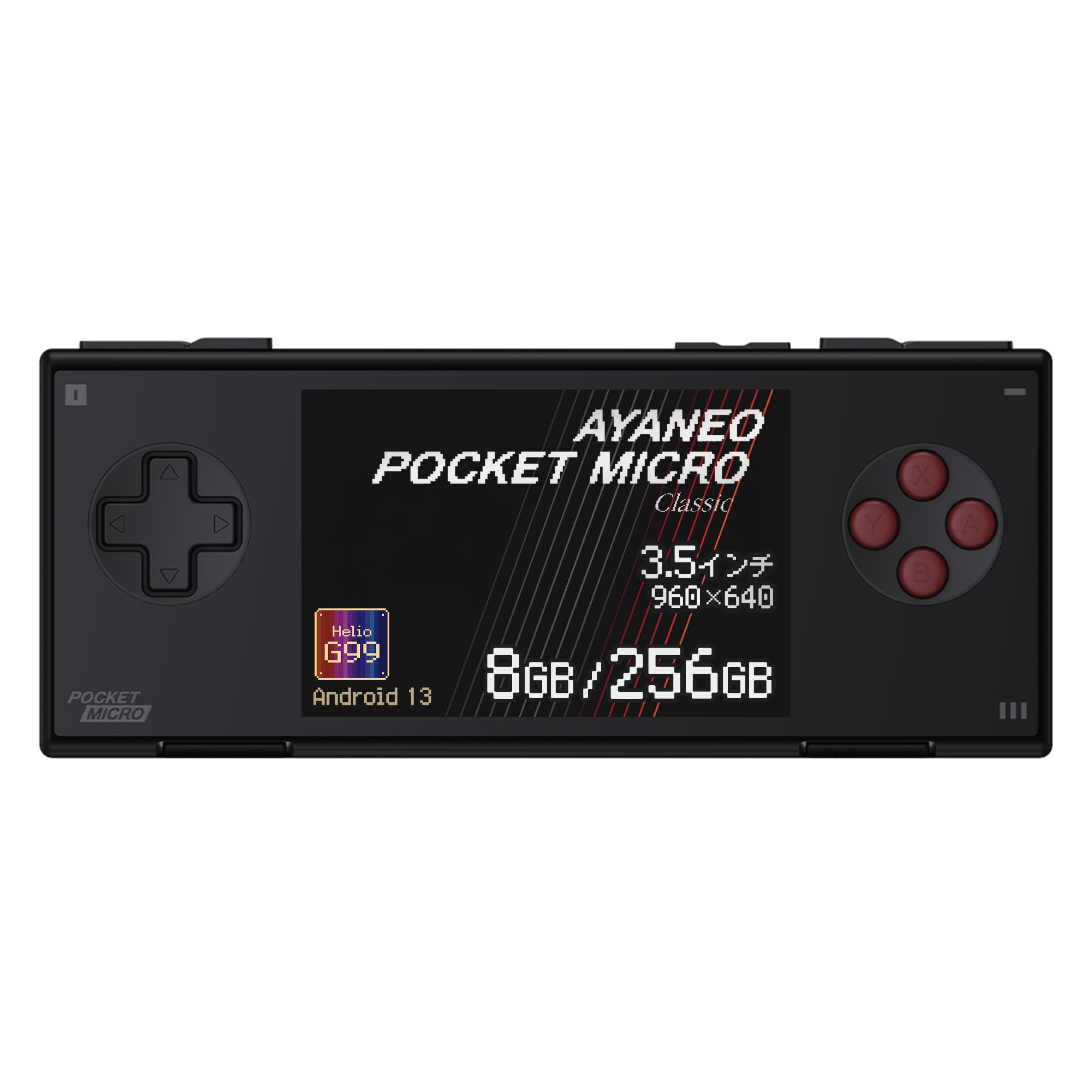 Amazon.co.jp: AYANEO Pocket Micro 国内正規版 Andoroid搭載