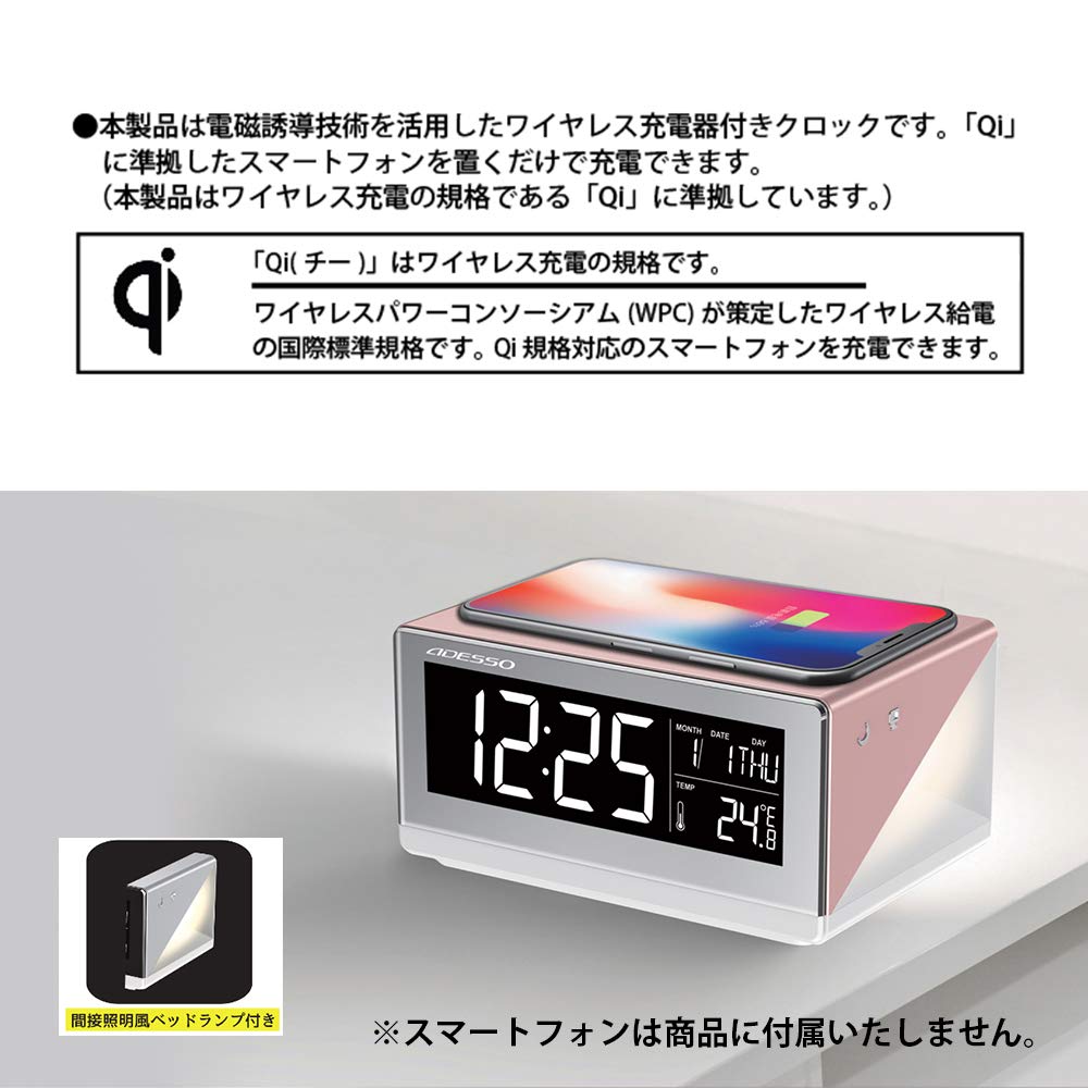 Amazon.co.jp: ケイコーポレーション(K Corporation) 置き時計 ローズ