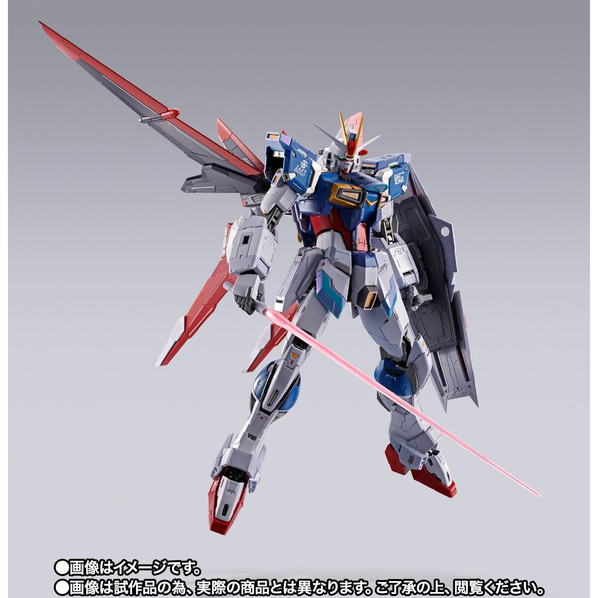 Amazon | METAL BUILD 機動戦士ガ ンダムSEED DESTINY フォース