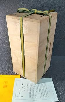 備前焼　塚光窯　中村勉作　備前　花入れ　共箱　共布　茶道具 Amazon.co.jp: 備前焼 塚光窯 中村勉作 備前 花入れ 共箱 共布