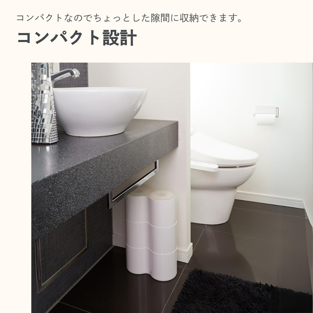 Amazon｜伊勢藤(ISETO) トイレットペーパー収納 トイレットペーパー