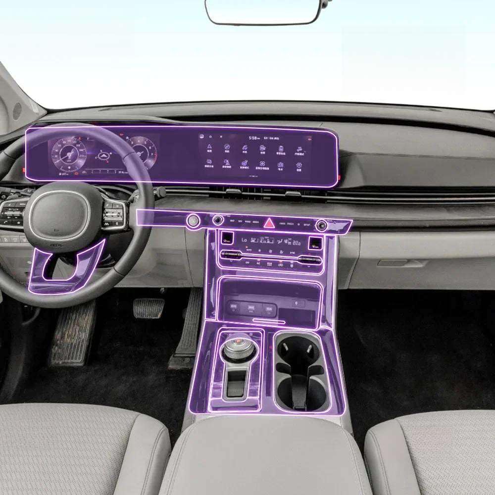 Pellicola Protettiva Trasparente in TPU per la Console Centrale dell'auto, per Carnival 2021-2023, Adesivo AntiGraffio.