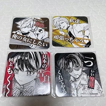 東京エイリアンズ カフェ コースターセット20枚　未開封 Amazon.co.jp: 東京エイリアンズ カフェ 憂炎 明明 仙城院紅菜