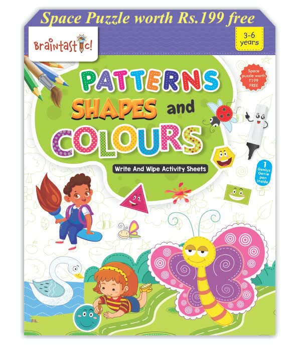 Braintastic Educational Game/Toys: Shapes, Pattern & Colors Reusable Activity Sheet for Kids (3-6 Years) with Free Puzzle (B08RC7TGGZ) Amazon Price History, Amazon Price Tracker