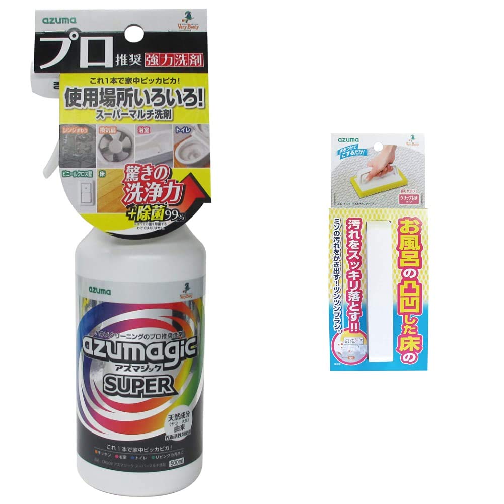 みままサマ　専用 アズマ工業 azuma CH903 アズマジック サビ取り剤 ケミカル