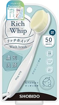 Amazon | リッチホイップブラシ コンパクト SPV71142 | SHO-BI
