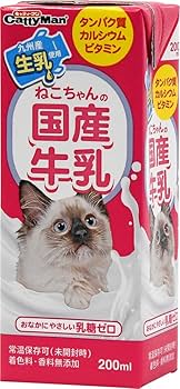 猫まんま Amazon.co.jp: はごろも ねこまんま パウチ 削り節入り (国産