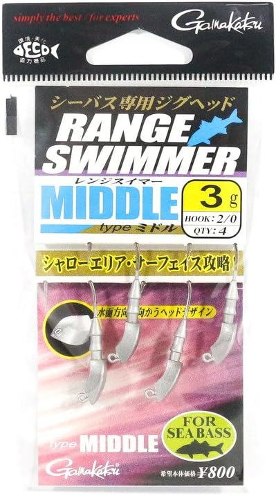 Gamakatsu Jig Head Middle Range Swimmer 3 Grams Size 2/0 (3325)
