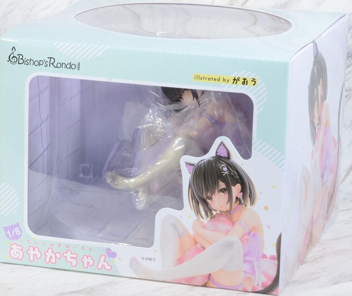 Figure di cuscino seduto Ayakachan 15cm Regali Di Personaggio Anime