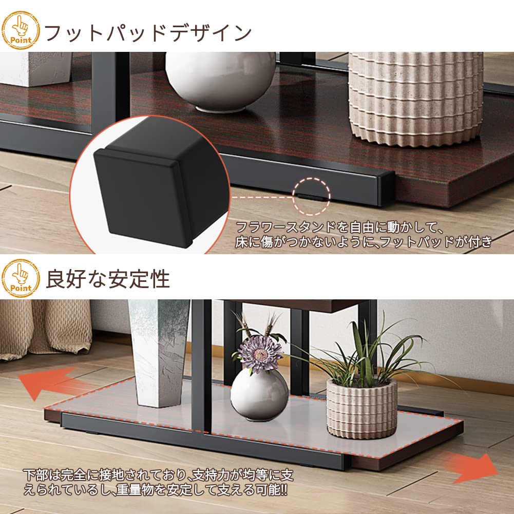 Amazon | SUKIZUKI フラワースタンド ガーデンラック 園芸ラック 植物