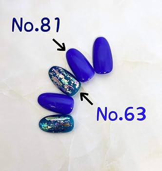 カラージェル63個　送料込み 楽天市場】【全20色セット】マグネットネイル カラージェル