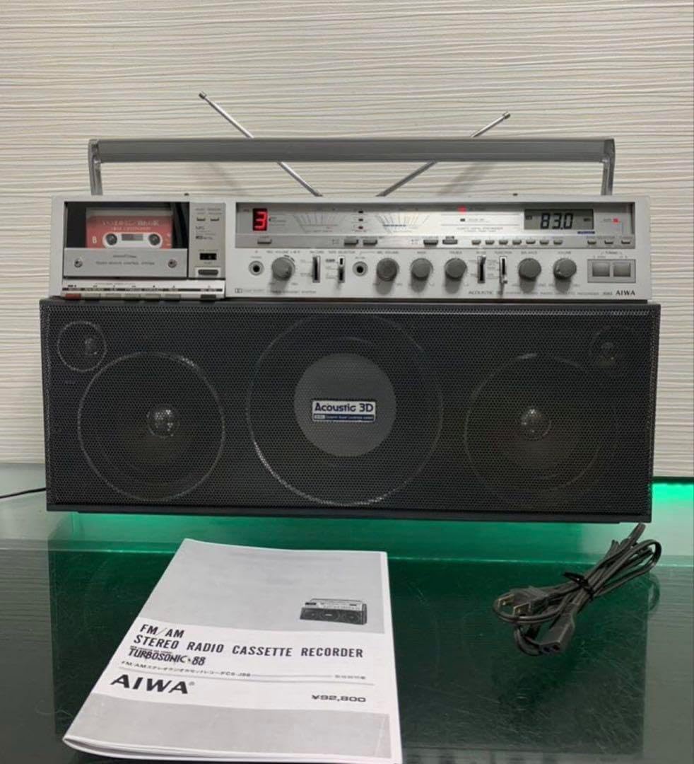 修理 作動品 ★昭和 レトロ◆AIWA アイワ◆2BAND/CS-J88ラジカセ 修理 作動品 ☆昭和 レトロ◇AIWA アイワ◇2BAND/CS-J88ラジカセ