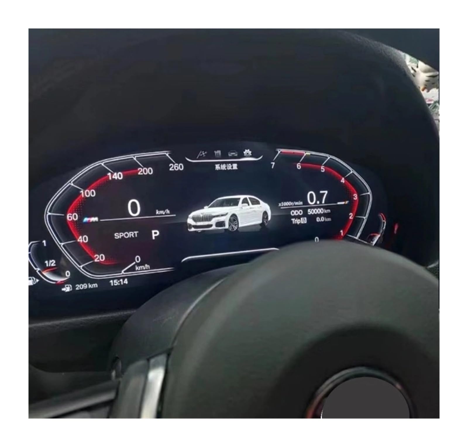 BMW LCD デジタルメータ Amazon.com: 12.3in Car LCD Screen Meter Multimedia Cockpit