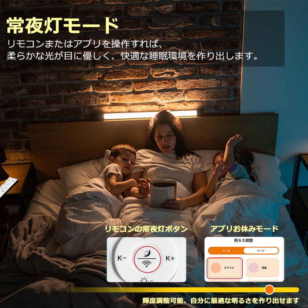 Amazon | 【1~10本セット】LED 蛍光灯 40W形 直管 20W 1198mm 4000LM
