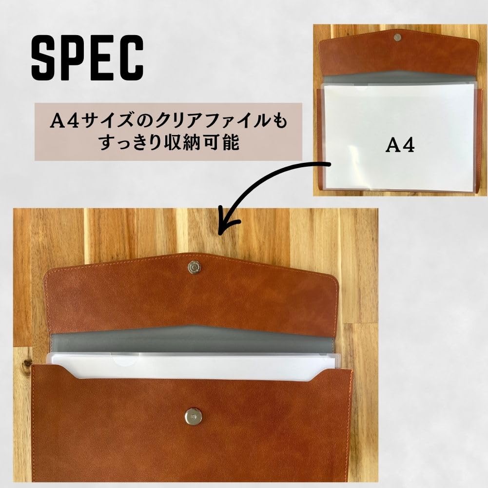 Amazon | 書類ケース A4 ドキュメントケース PUレザー 持ち運び