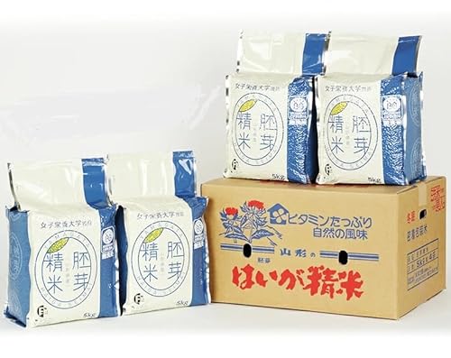 はえぬき 胚芽精米 無洗米, 5kg×4袋 (計20kg), 山形県産, 自然の風味 令和7年度産米