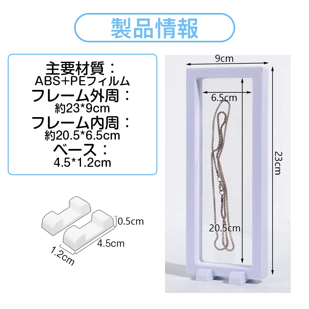 Amazon.co.jp: Mikankawa ディスプレイケース フィルム展示フレーム